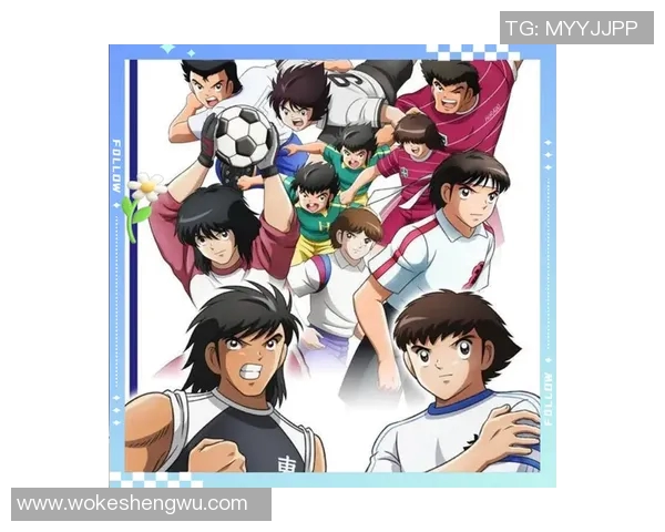 追踪绿茵巨星风采畅谈世界足球名将成长与辉煌时刻