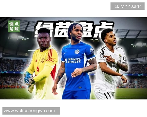 足球球星因暴力行为遭重罚 引发舆论风暴和职业道德讨论